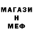 Амфетамин VHQ Taras Kirychuk
