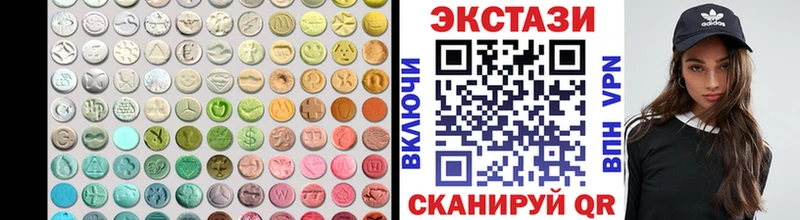мориарти клад  Ревда  Ecstasy бентли  закладка 