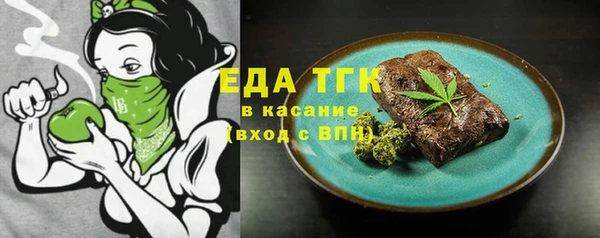 не бодяженный Навашино