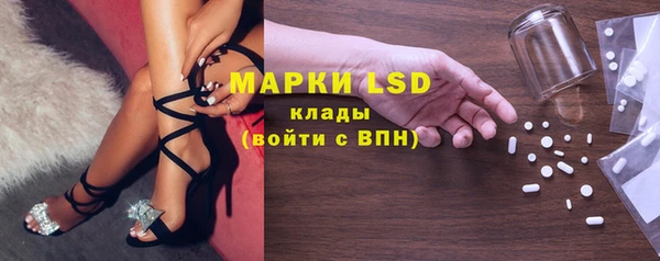 кокаин перу Алексин