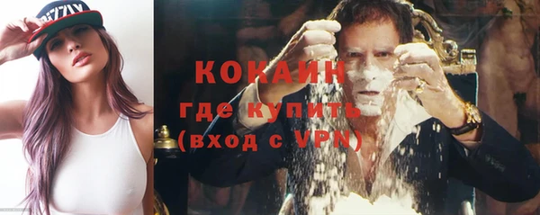 таблы Алзамай