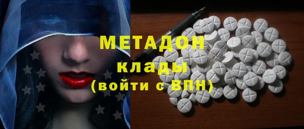 прущий лед Надым