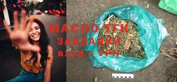 таблы Алзамай