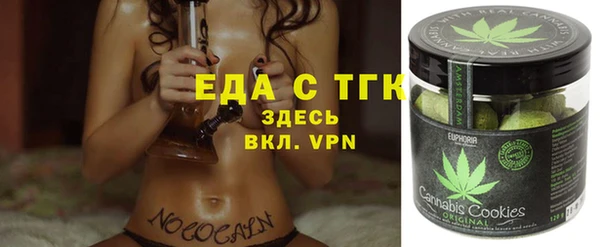 не бодяженный Навашино