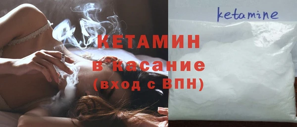 не бодяженный Навашино