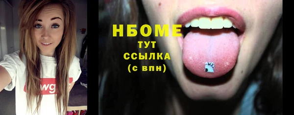 таблы Алзамай