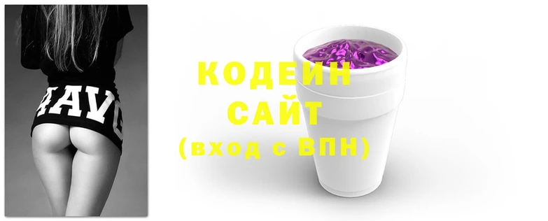кокаин перу Алексин