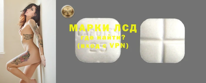 гашик Алексеевка