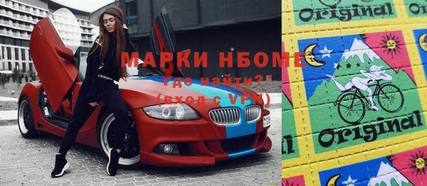 кокаин перу Алексин