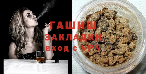 таблы Алзамай