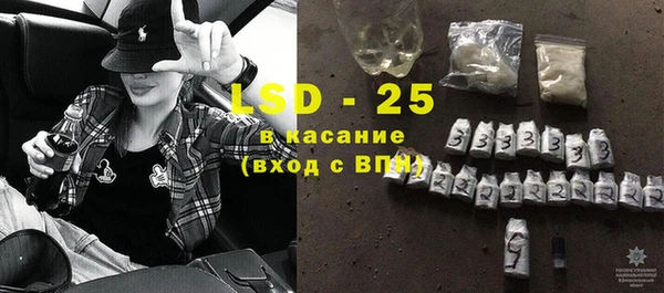 гашик Алексеевка