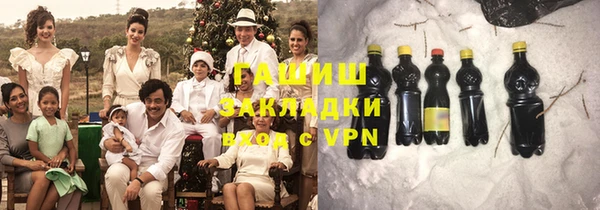 таблы Алзамай