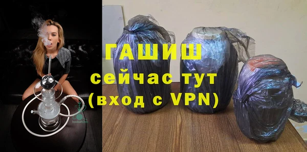 прущий лед Надым